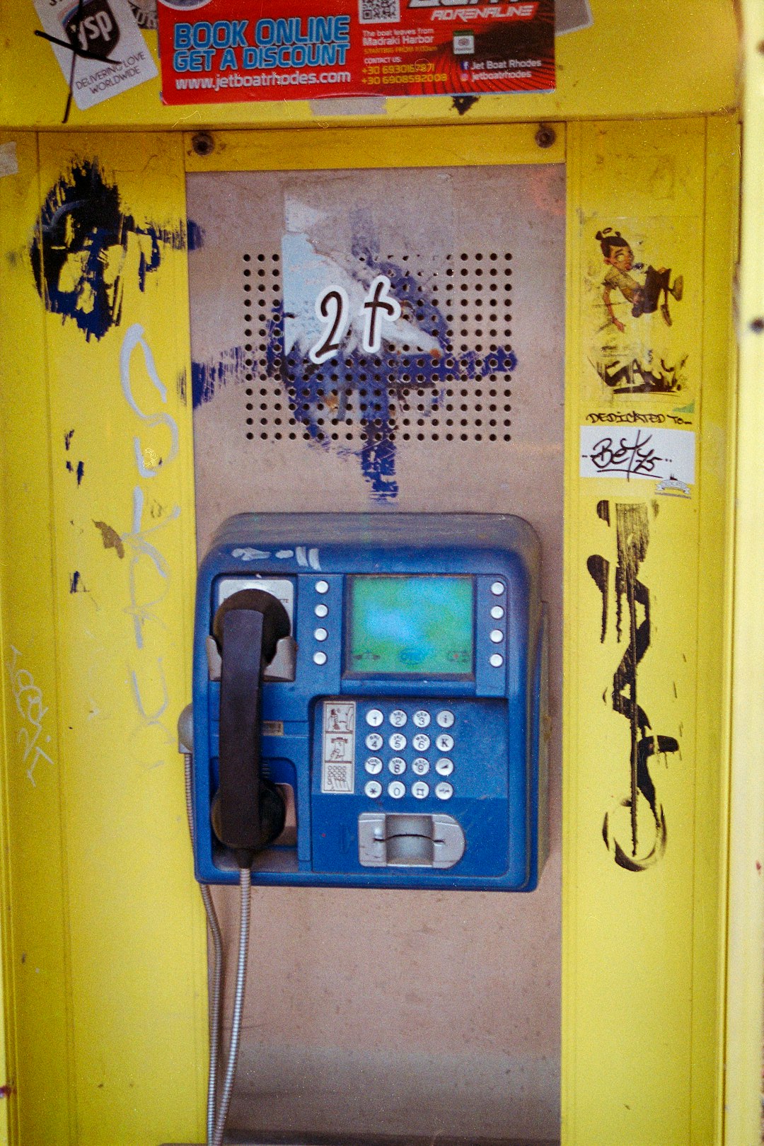 5G Deployment in Bahrain